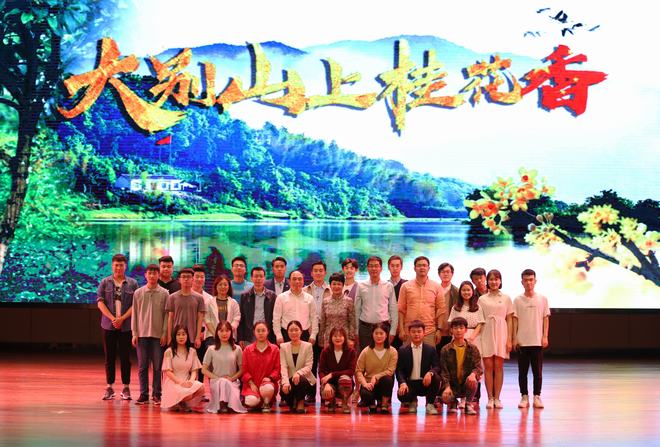 20190513大别桂花香新县演出  (11).jpg
