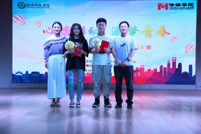 QQ图片20190527170806.jpg