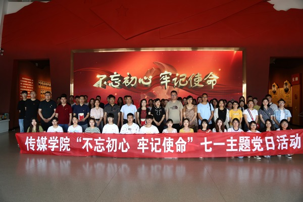 IMG_8605_看图王.jpg