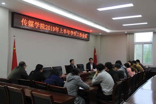 IMG_0076_爱奇艺.jpg