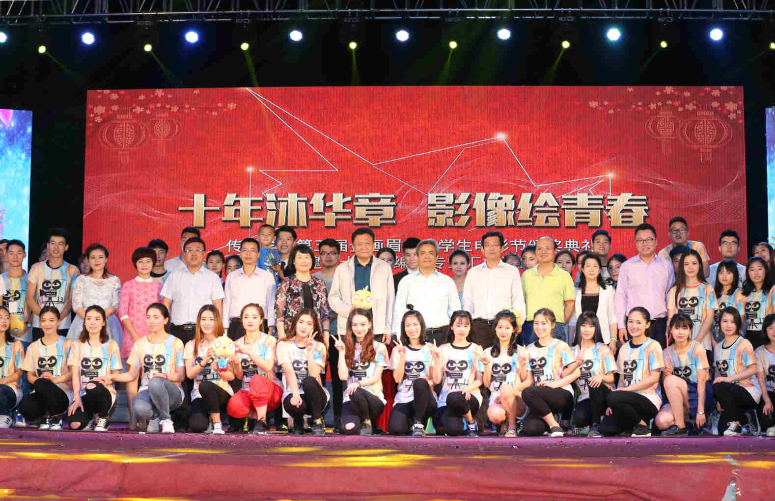 1AT8V7825_meitu_4.jpg
