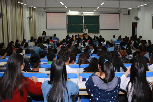 学生会全会.JPG