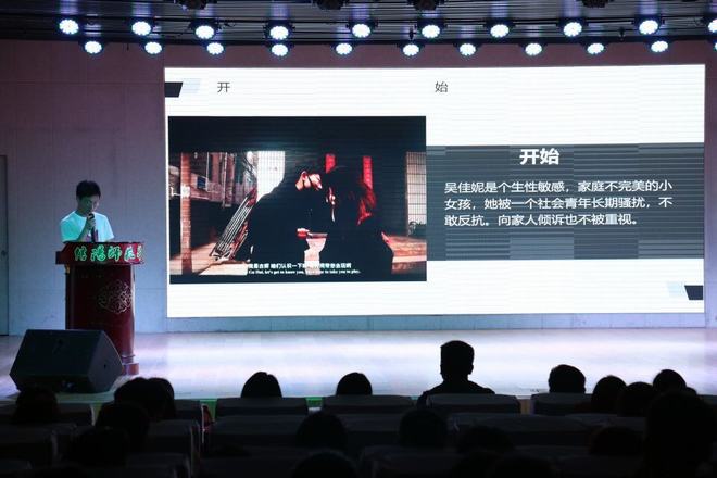 QQ图片20190527170604.jpg