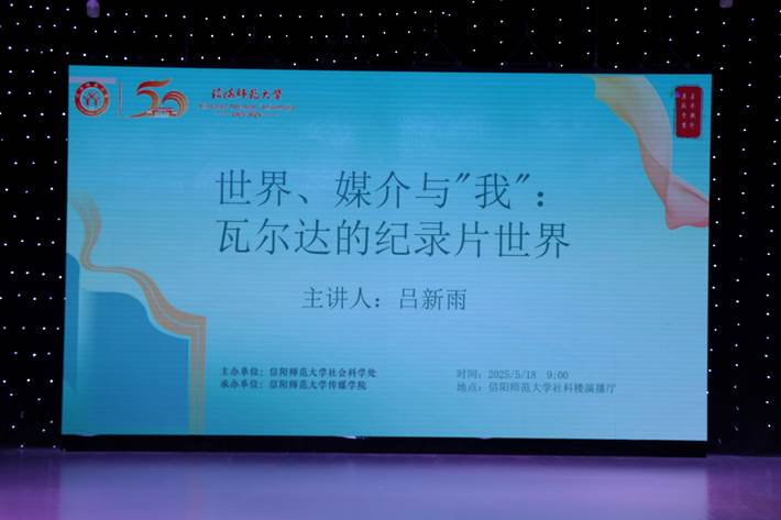 图示, 示意图 中度可信度描述已自动生成:ver1